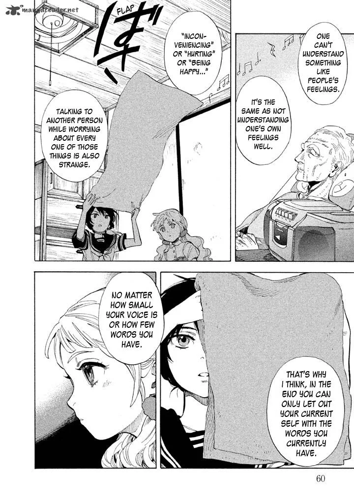 Shounen Note Chapter 17 page 24