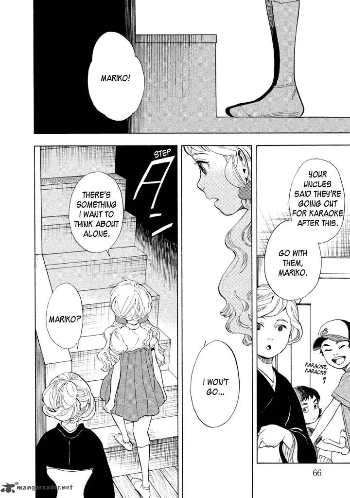 Shounen Note Chapter 17 page 30