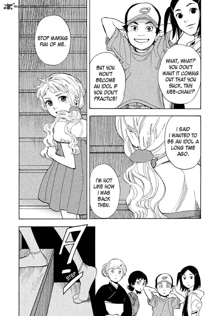 Shounen Note Chapter 17 page 31
