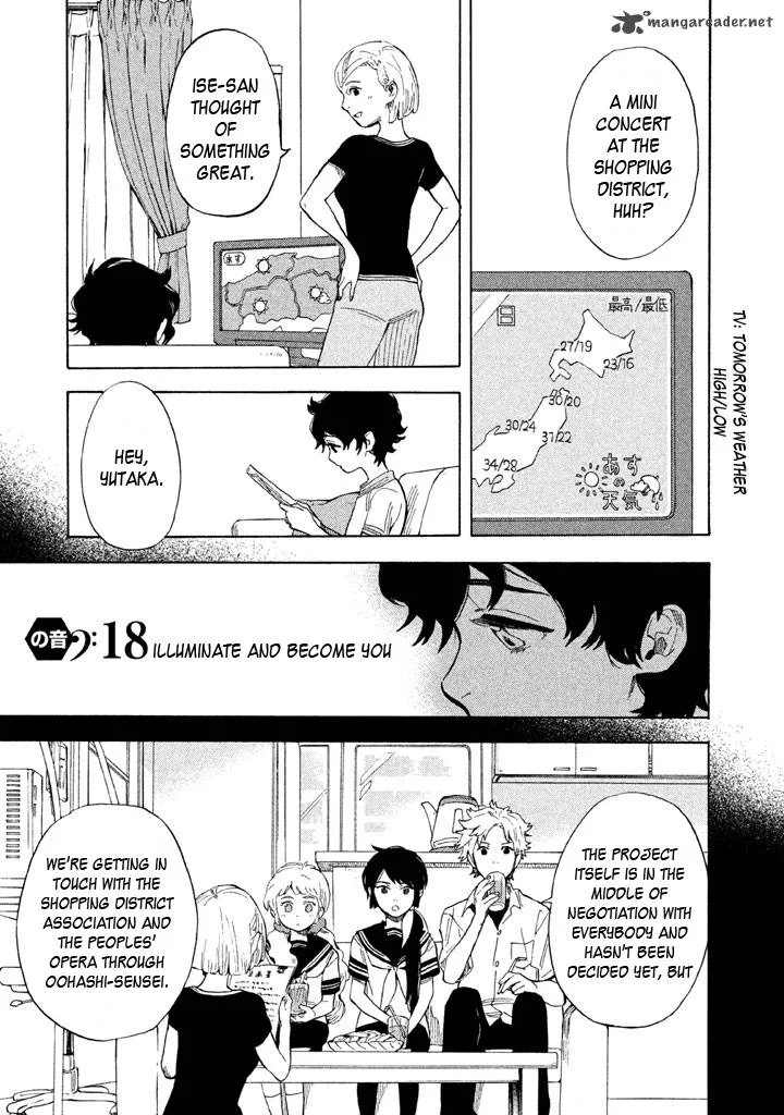 Shounen Note Chapter 18 page 1