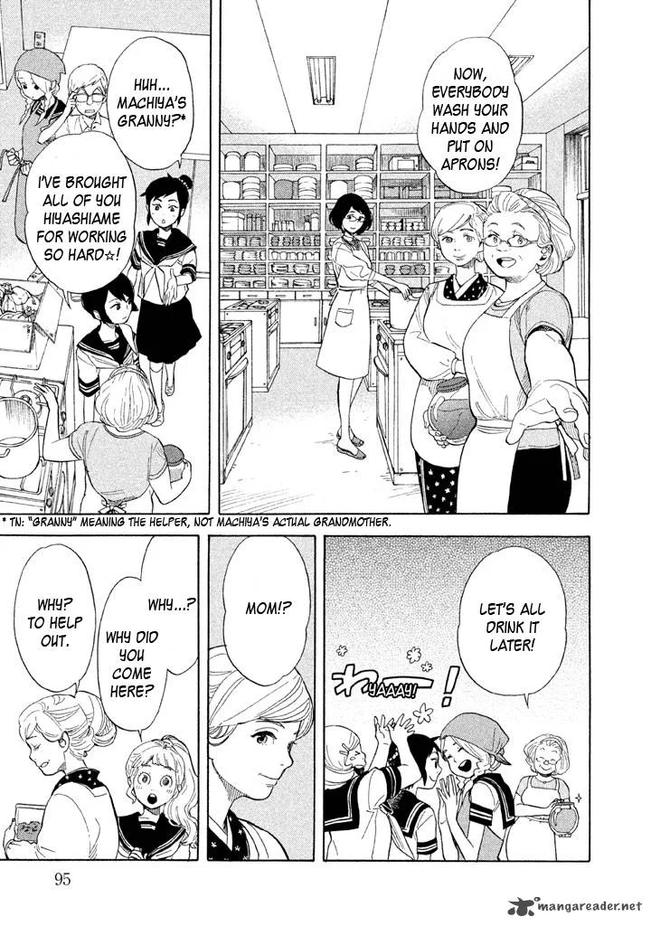 Shounen Note Chapter 18 page 19