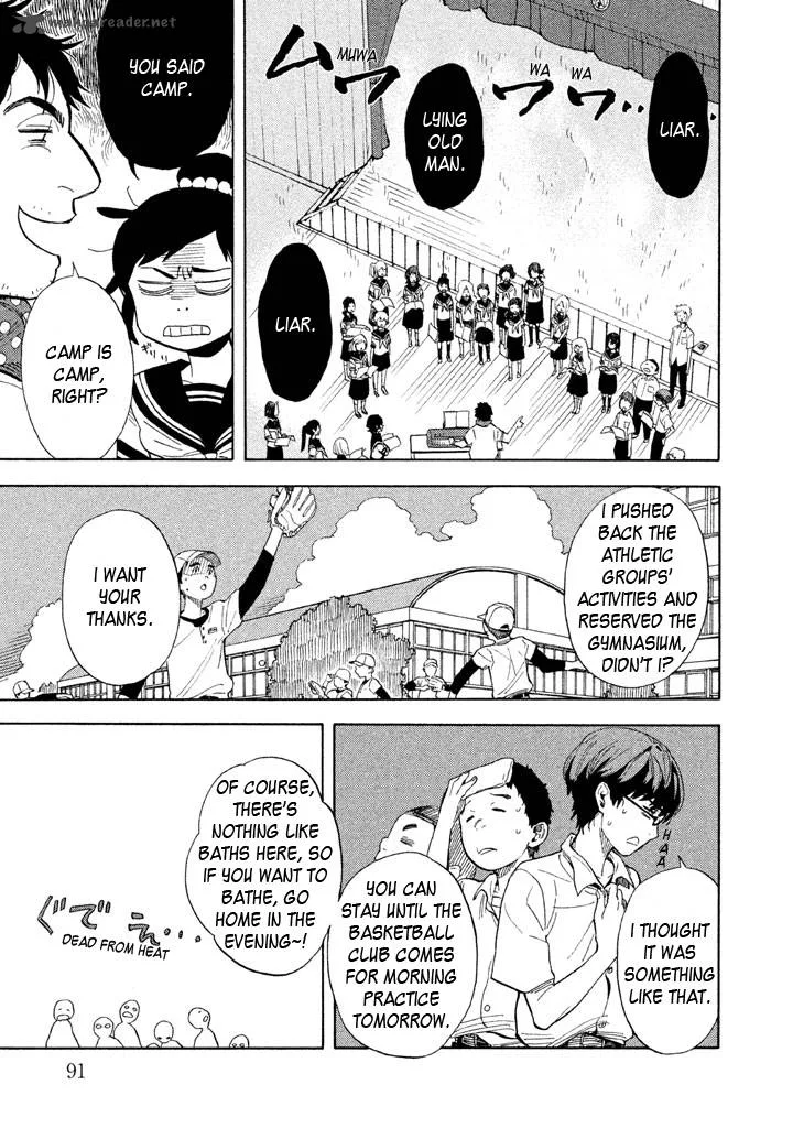 Shounen Note Chapter 18 page 15