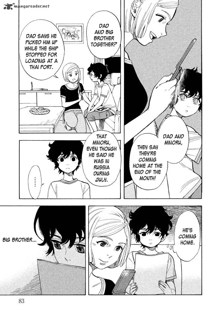 Shounen Note Chapter 18 page 7