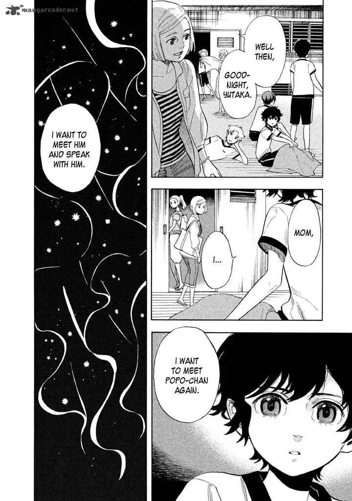 Shounen Note Chapter 18 page 43