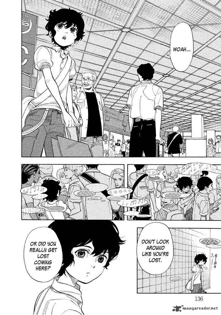 Shounen Note Chapter 19 page 13