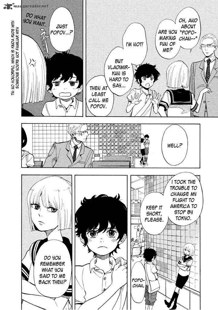 Shounen Note Chapter 19 page 15