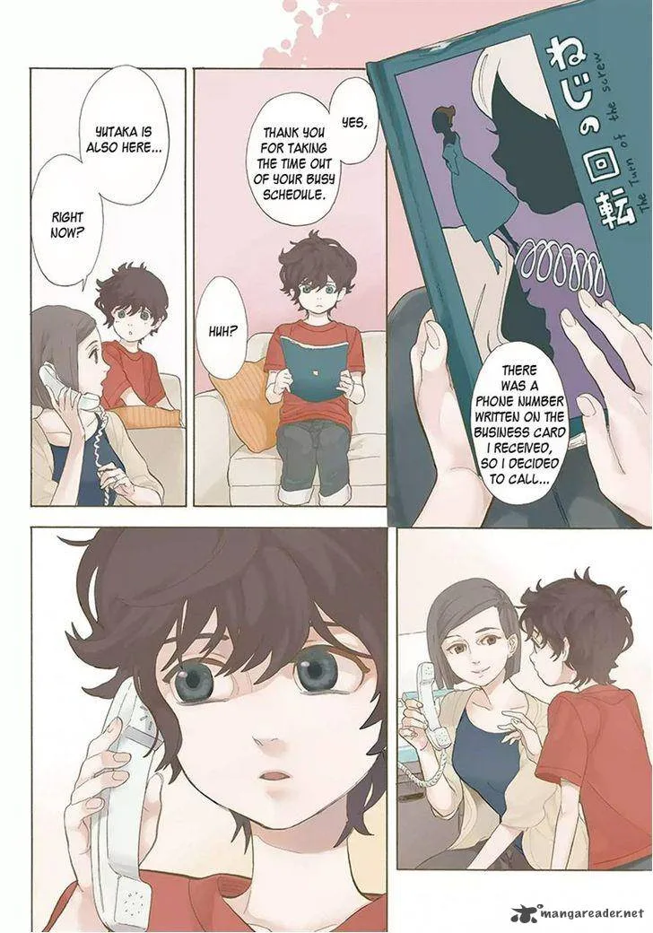Shounen Note Chapter 19 page 3