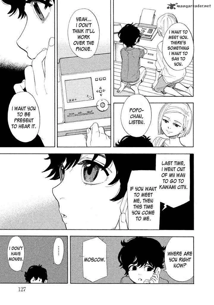 Shounen Note Chapter 19 page 4