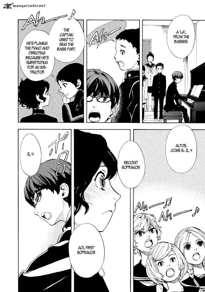 Shounen Note Chapter 2 page 17