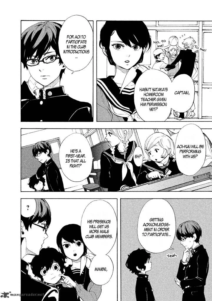 Shounen Note Chapter 2 page 13
