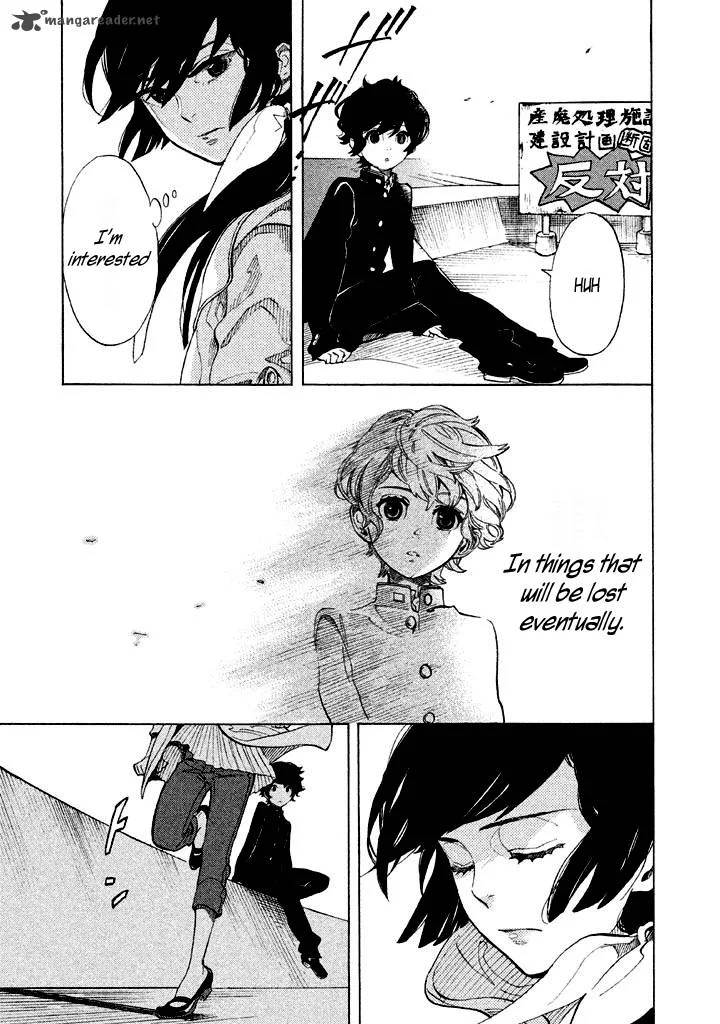 Shounen Note Chapter 2 page 35