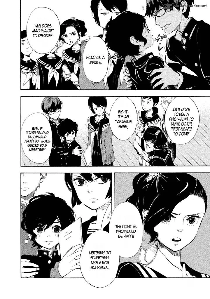 Shounen Note Chapter 2 page 15