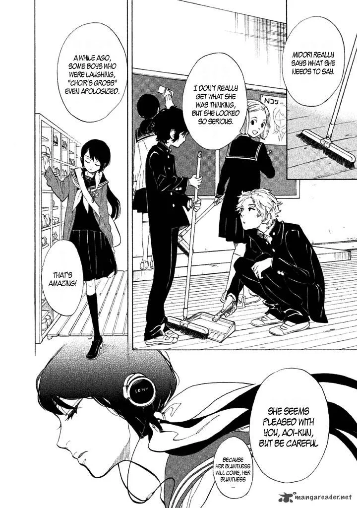 Shounen Note Chapter 2 page 27