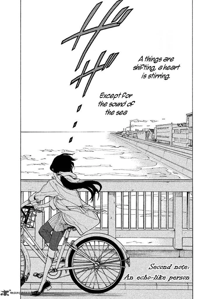 Shounen Note Chapter 2 page 3