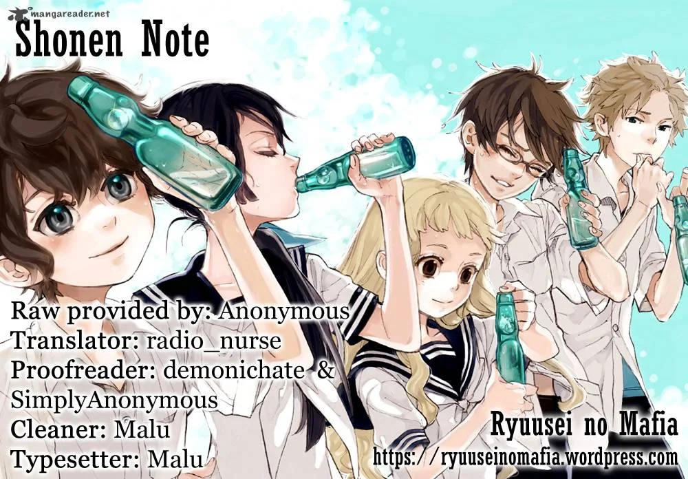 Shounen Note Chapter 2 page 1