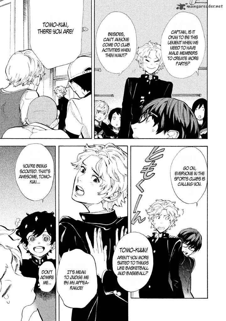 Shounen Note Chapter 2 page 12