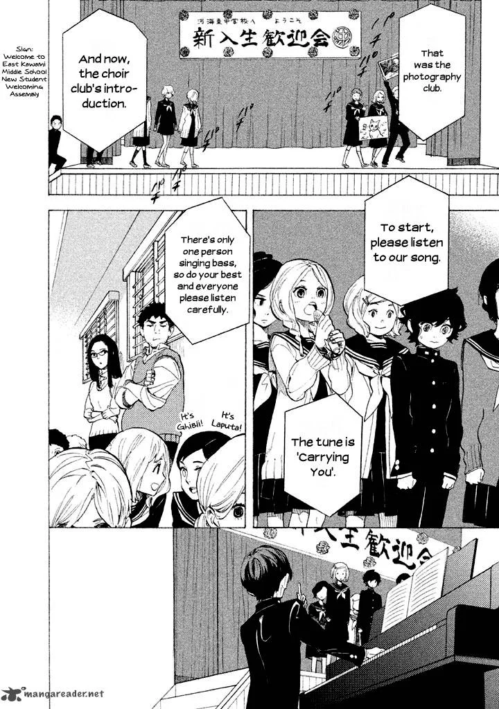 Shounen Note Chapter 2 page 38