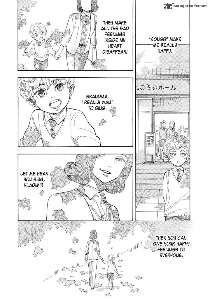 Shounen Note Chapter 20 page 1