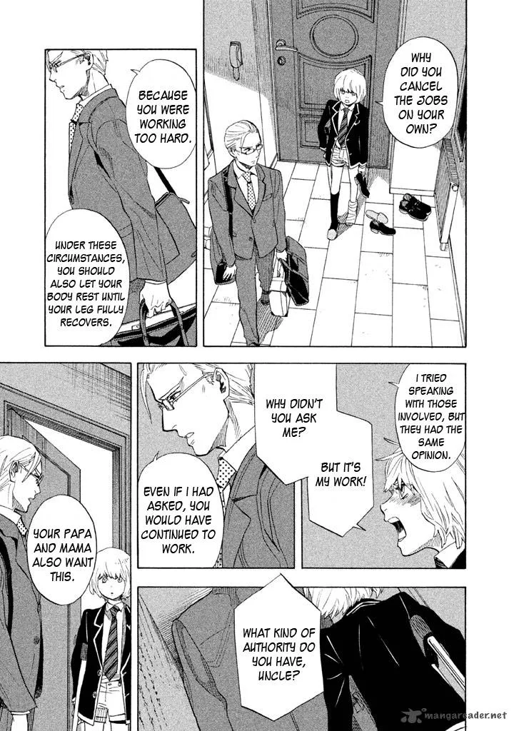 Shounen Note Chapter 20 page 9