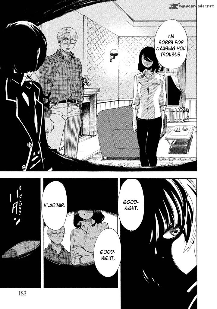 Shounen Note Chapter 20 page 17