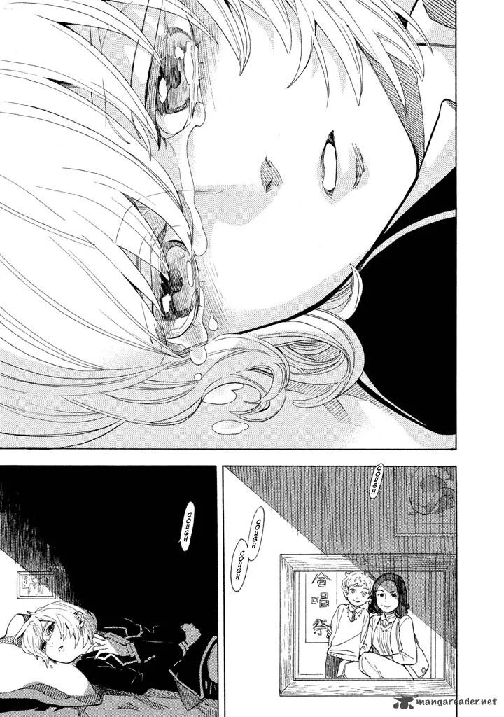 Shounen Note Chapter 20 page 21