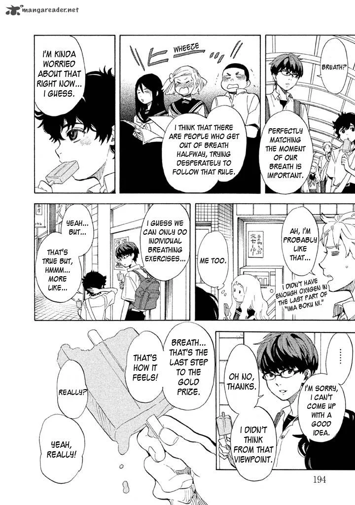 Shounen Note Chapter 20 page 27