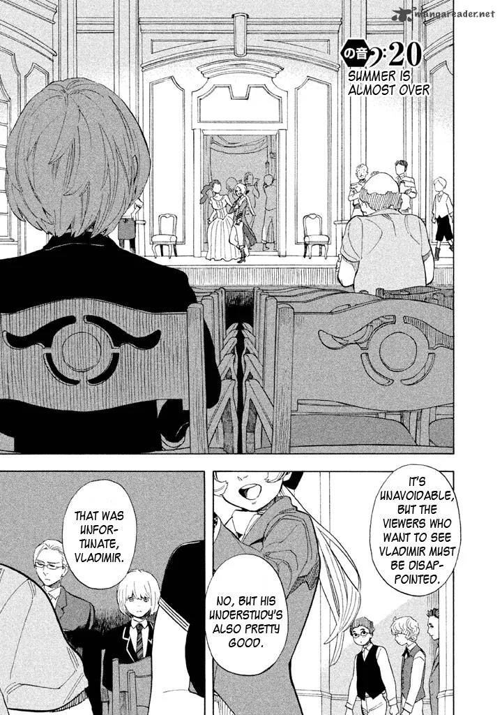 Shounen Note Chapter 20 page 3
