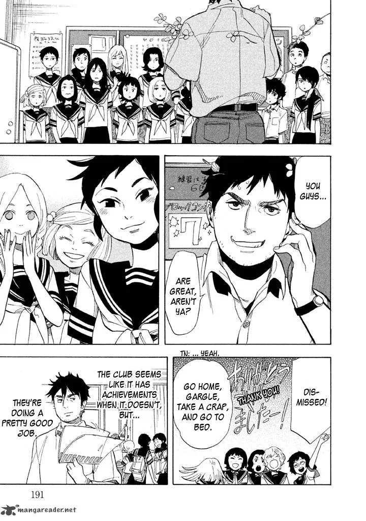 Shounen Note Chapter 20 page 24