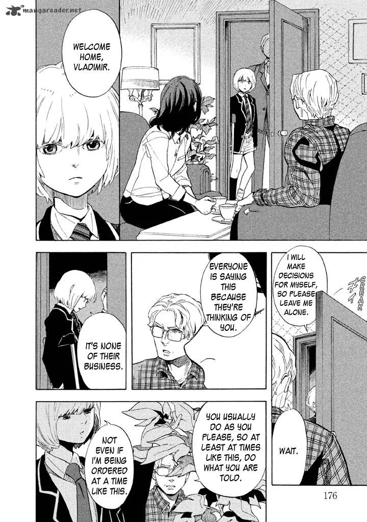 Shounen Note Chapter 20 page 10