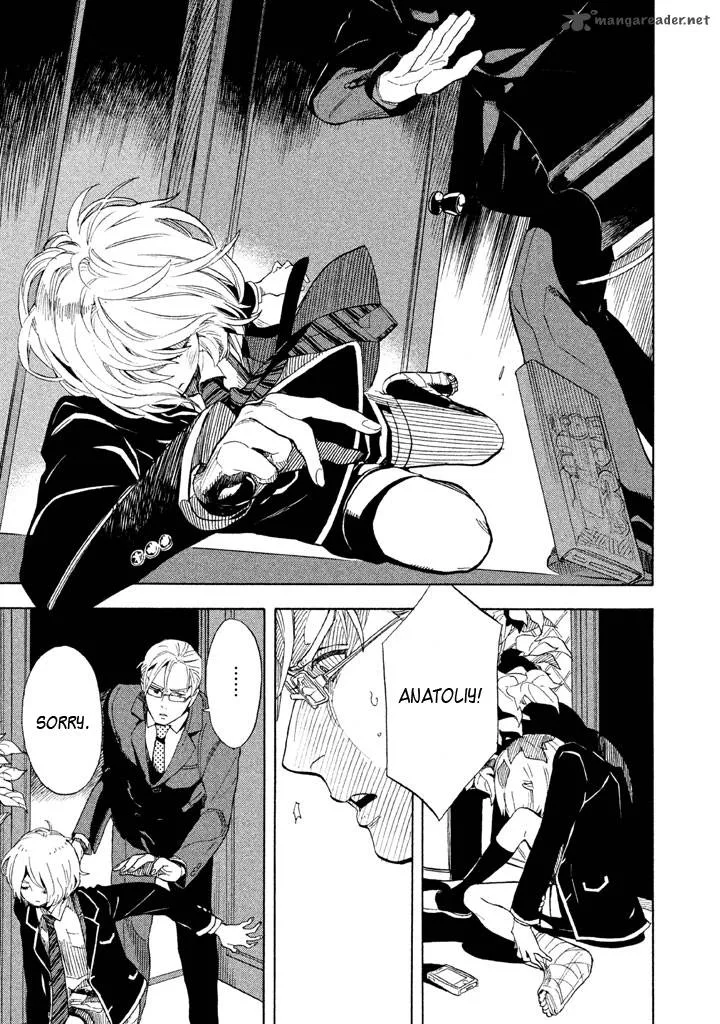 Shounen Note Chapter 20 page 13