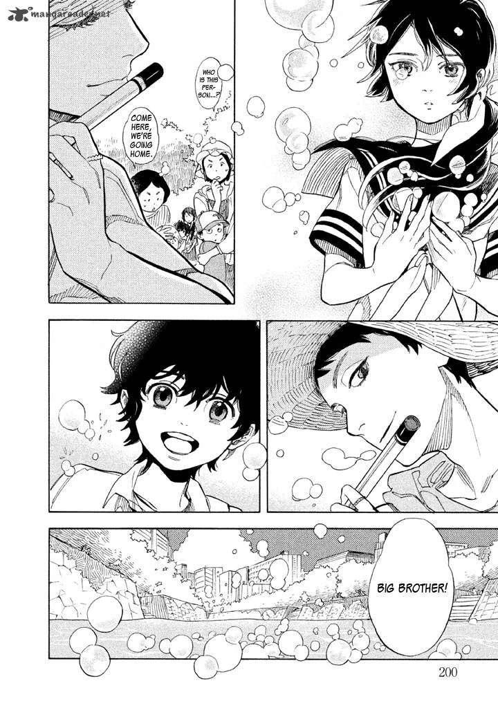 Shounen Note Chapter 20 page 33
