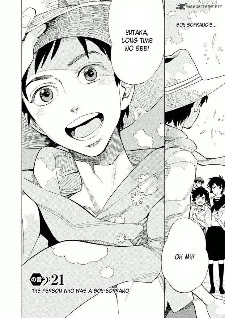 Shounen Note Chapter 21 page 5