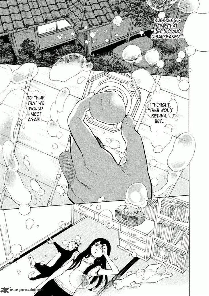 Shounen Note Chapter 21 page 36