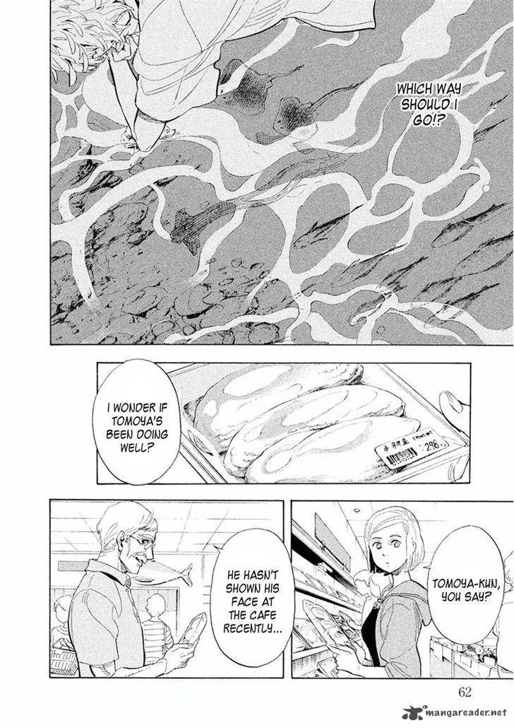 Shounen Note Chapter 22 page 24