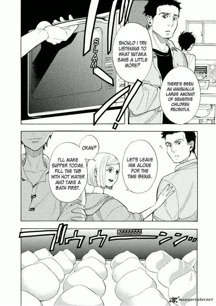 Shounen Note Chapter 22 page 30