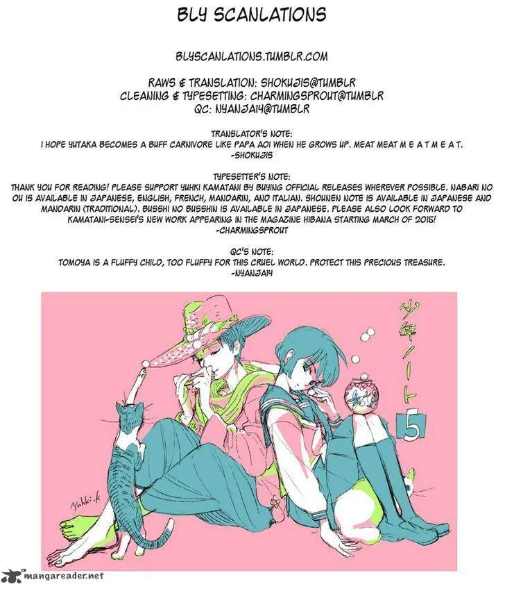 Shounen Note Chapter 22 page 39