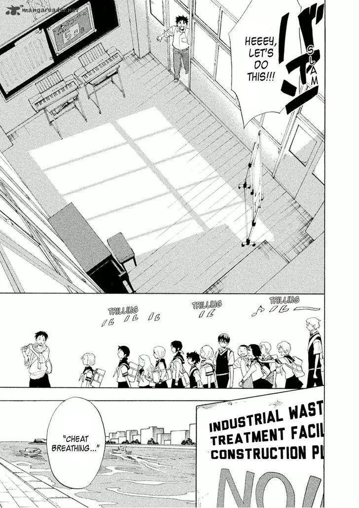 Shounen Note Chapter 23 page 15