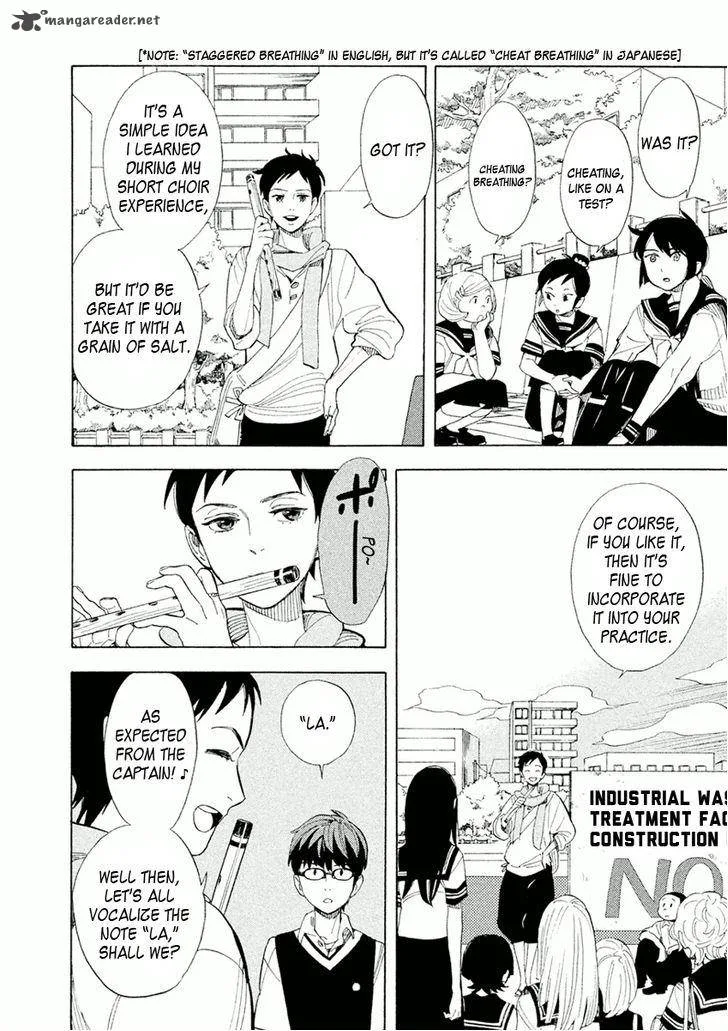 Shounen Note Chapter 23 page 16