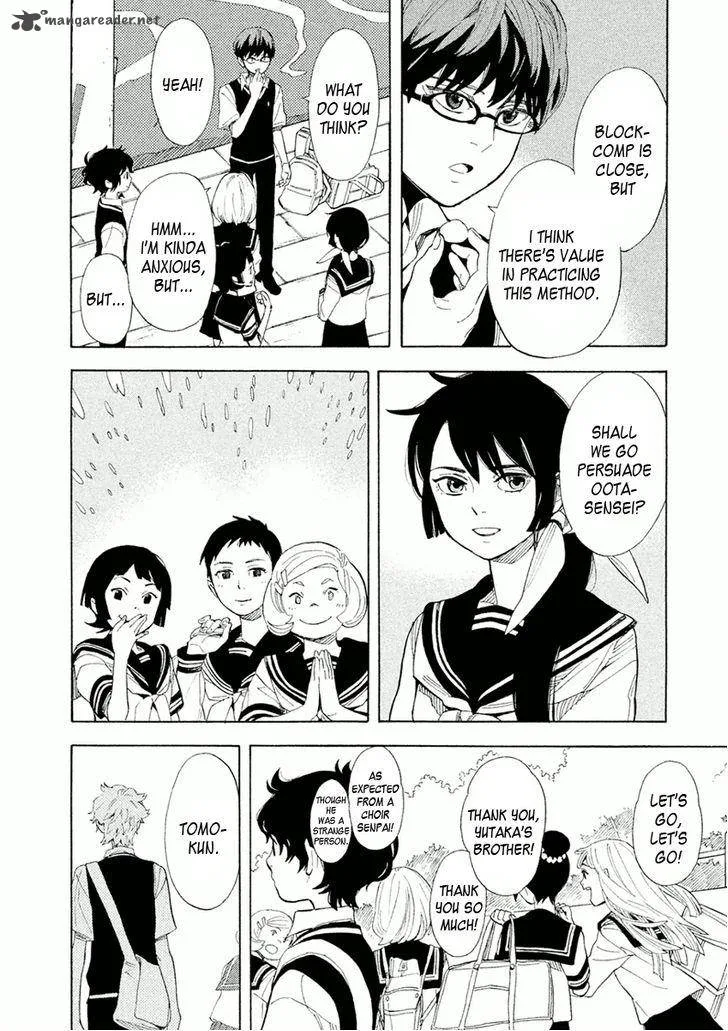 Shounen Note Chapter 23 page 27