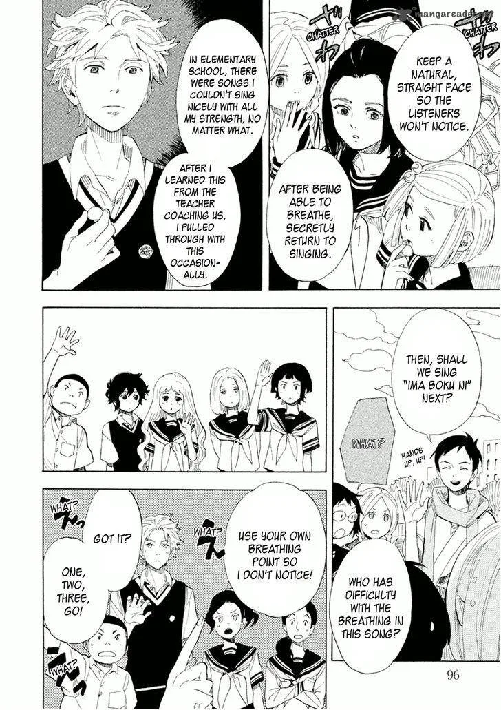 Shounen Note Chapter 23 page 20