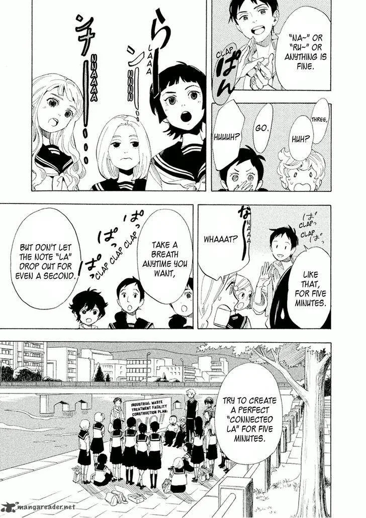 Shounen Note Chapter 23 page 17