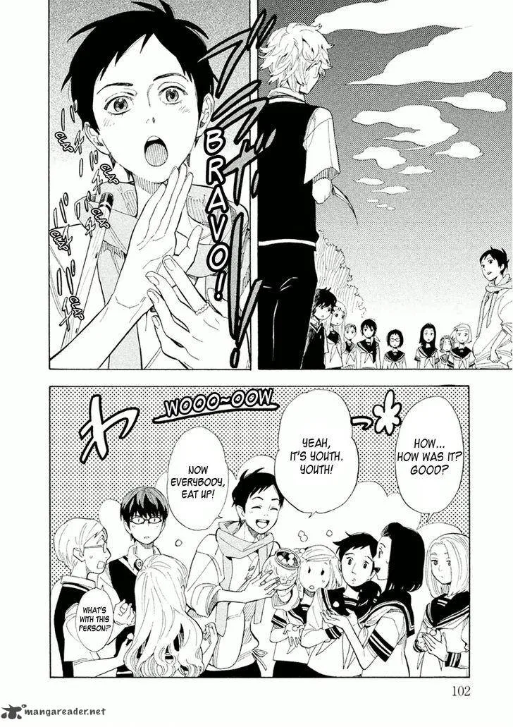 Shounen Note Chapter 23 page 25