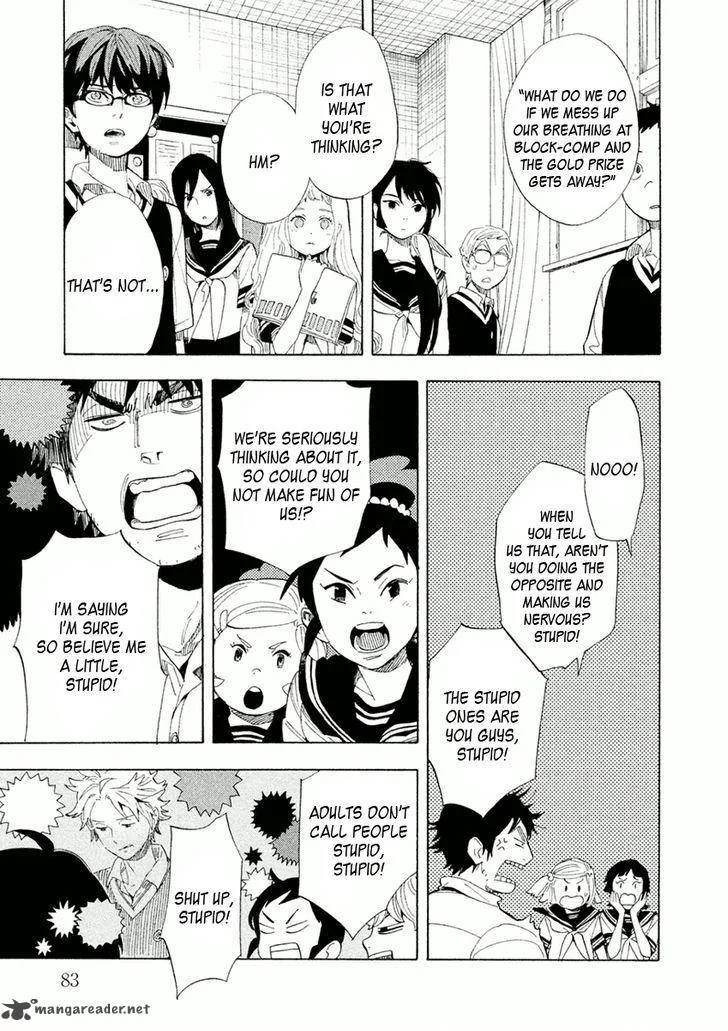 Shounen Note Chapter 23 page 7