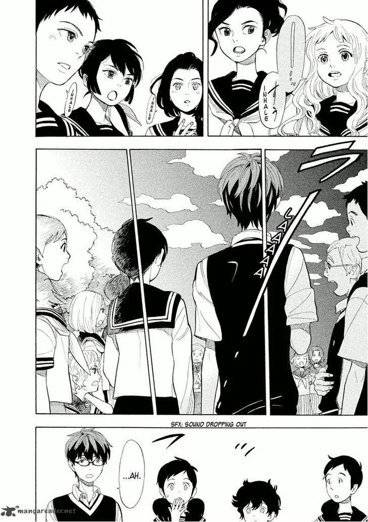 Shounen Note Chapter 23 page 18