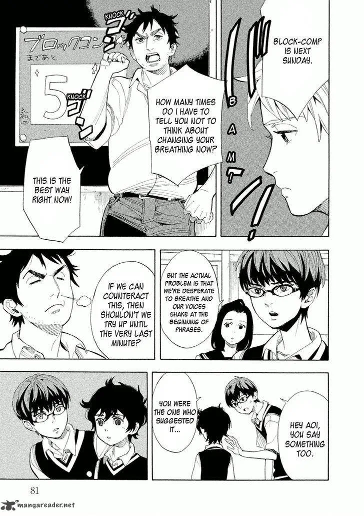 Shounen Note Chapter 23 page 5