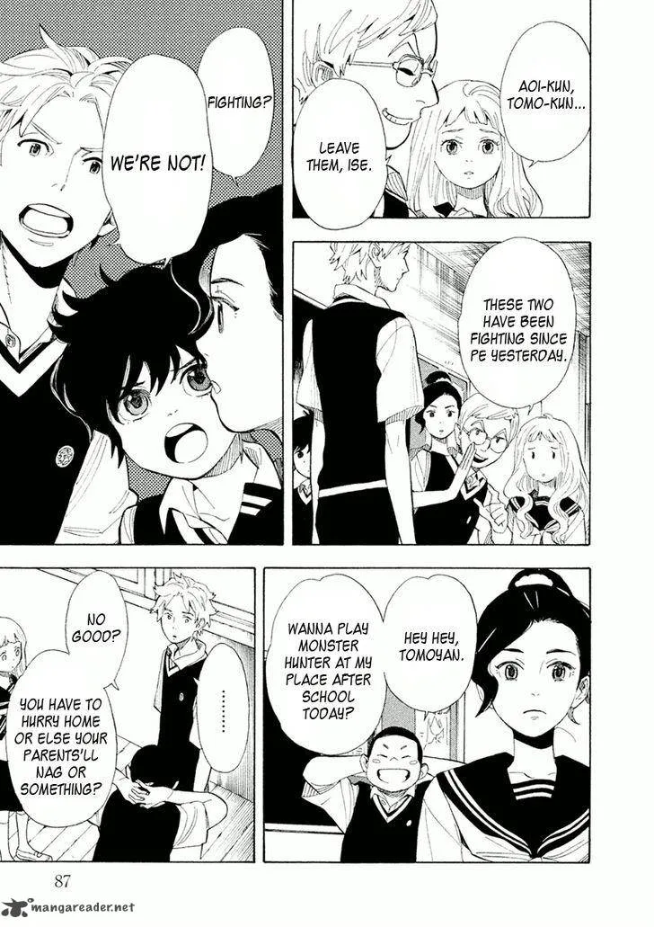 Shounen Note Chapter 23 page 11