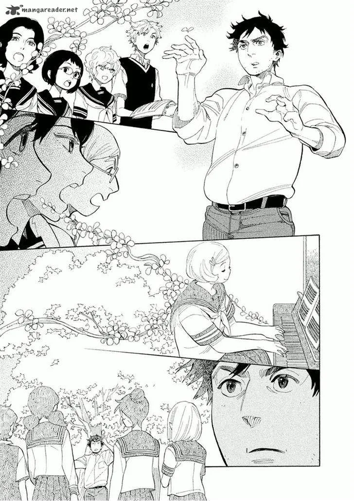 Shounen Note Chapter 24 page 3