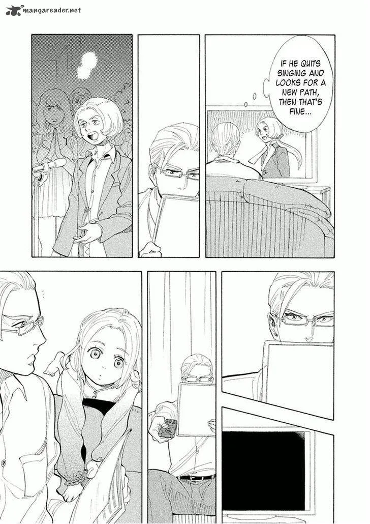 Shounen Note Chapter 24 page 25