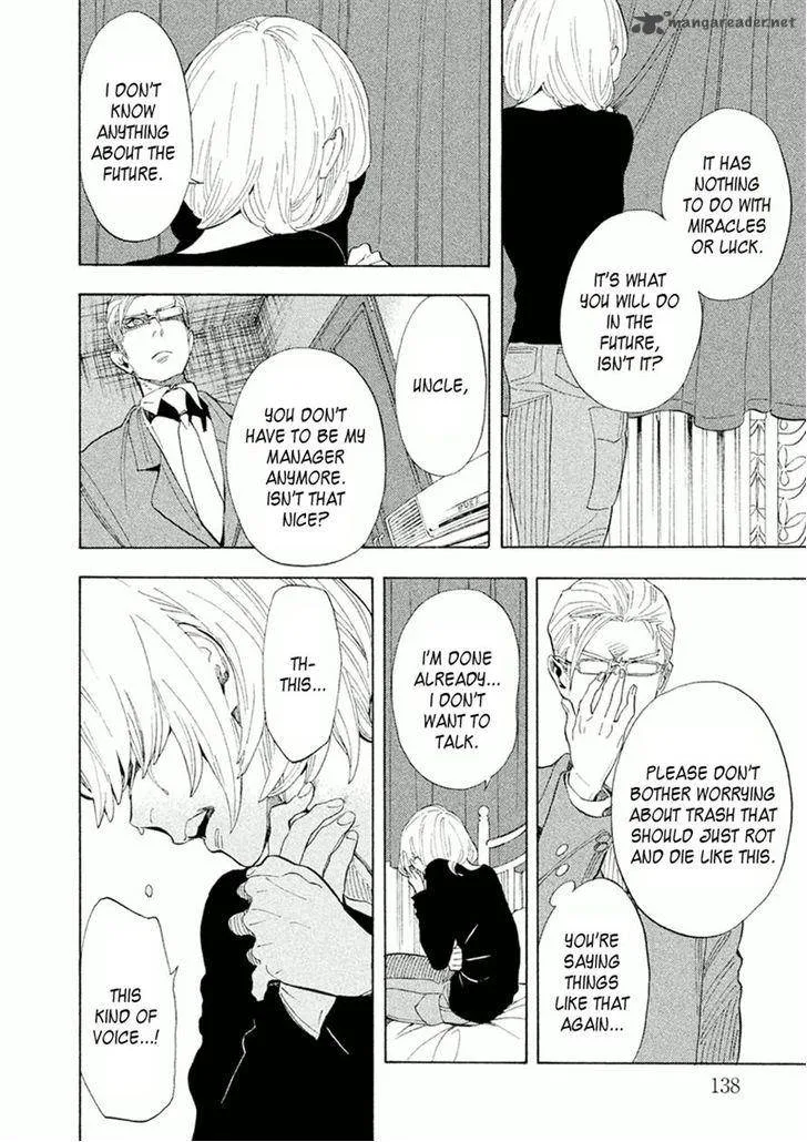 Shounen Note Chapter 24 page 16
