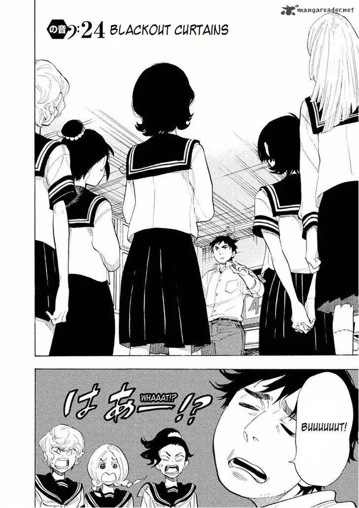 Shounen Note Chapter 24 page 4